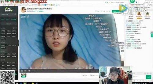 麻辣香锅的妹妹在哪里直播 香菇直播间地址