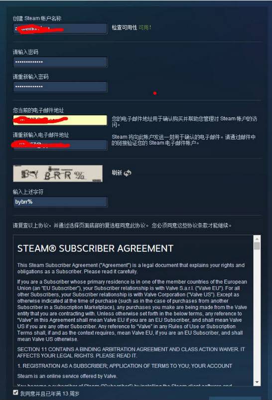 CSGO怎么注册 Steam帐号注册教程分享