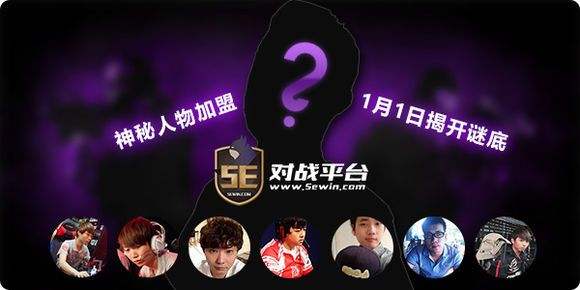 csgo5e对战平台公测 这些不知道你就OUT了