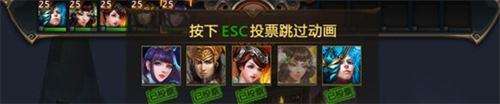 梦三国暖茶攻略之魔性之子的正确打开方式