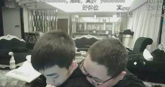 主播火了之后就膨胀 PDD直播潜规则小轩