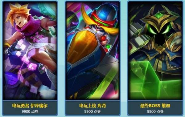 收集成就奖励:花语女神炫彩活动到几号