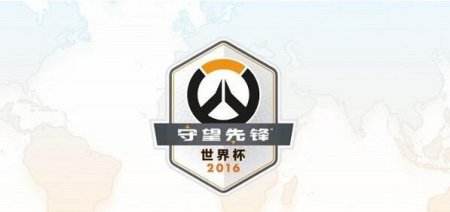 不止S6 秋季顶尖的电竞赛事日程表