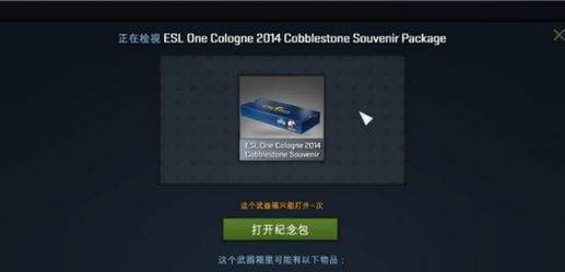 csgo龙狙多少钱 龙狙怎么获得