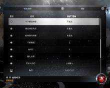 NBA2K12键盘怎么操作 NBA2K12键盘操作大全