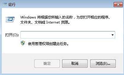 csgo您的计算机屏蔽了vac系统解决方法
