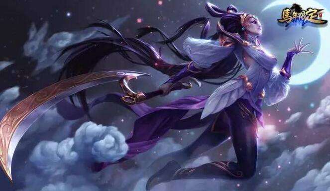 两款皮肤中秋限时上架！这波营销你给几分？