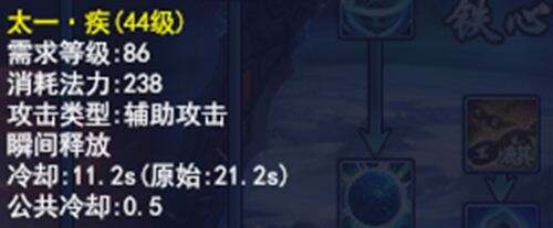 杀人机器运转起来 战甲战斗操作小技巧