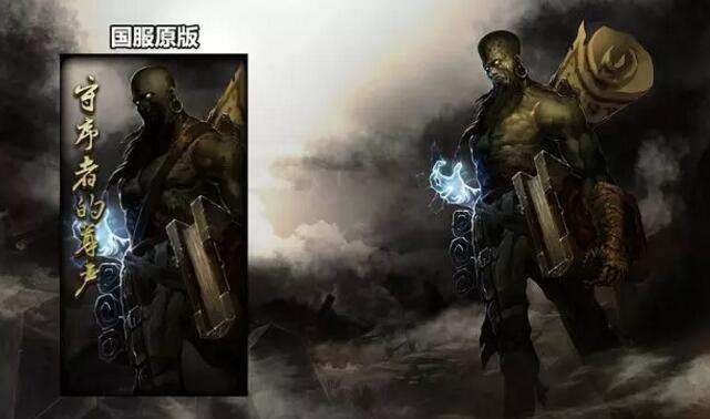 再多钱也买不到 盘点LOL里已经绝版的9款皮肤