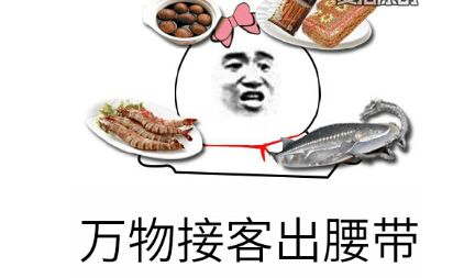 海克斯腰带怎么用？数据分析火箭腰带性价比