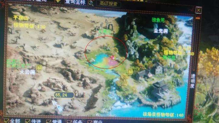 新手们的降魔任务简单攻略 只谈注意事项
