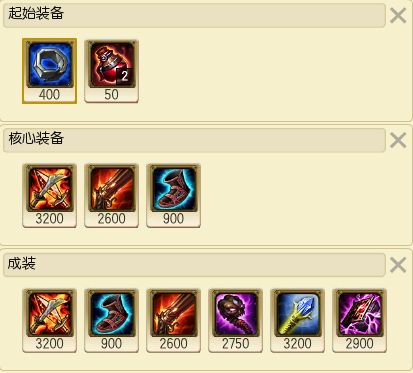 最强控制套路流！卡牌疾射火炮天赋符文出装