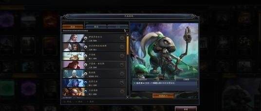 《集换英雄HEX》游戏测评：集换式卡牌的概念