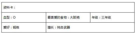 魔法少女波比特效视频 波比新皮肤原画预览