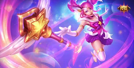 魔法少女拉克丝皮肤多少钱 魔法少女特效视频