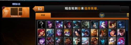 s6鳄鱼无缝连招教学 鳄