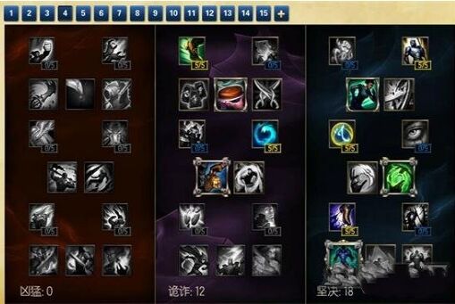 艾翁荆足怎么玩？ 新英雄艾翁天赋符文攻略