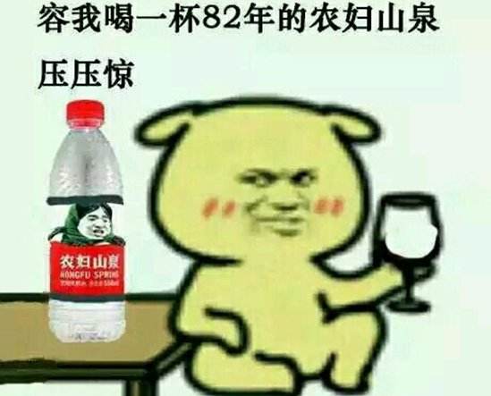 爱国爱家爱师门 《创世神话》门派试练大揭底