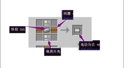 工业洗矿机合成及使用教程 工业知识普及