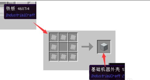 突突突突突 工业2流体/固体灌装机合成使用