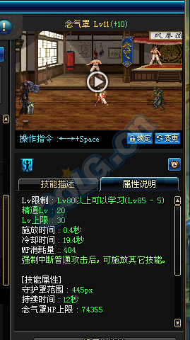 三、团队配合与沟通