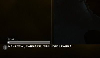 csgo报错怎么办 CSGO游戏问题汇总