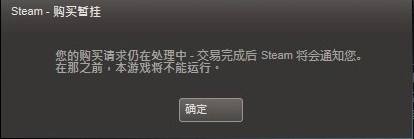 csgo报错怎么办 CSGO游戏问题汇总