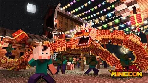 minecon明日开幕我的世界国服小分队玩转中国风