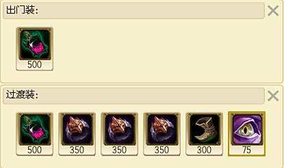 6.19炼金毒翻全场！一秒四毒跑着上钻石