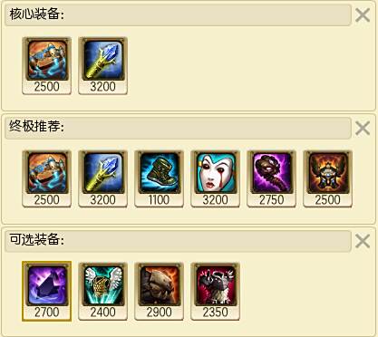 6.19炼金毒翻全场！一秒四毒跑着上钻石