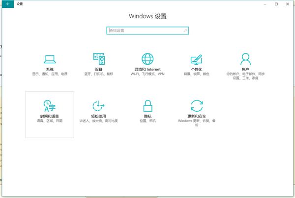 WIN10导致魔兽卡顿掉帧崩溃 全新解决方法