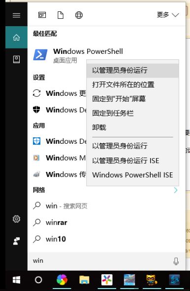 WIN10导致魔兽卡顿掉帧崩溃 全新解决方法