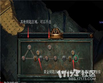 迷宫是什么有什么用 游戏百科知识详解