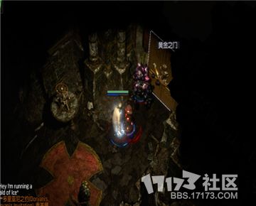 迷宫是什么有什么用 游戏百科知识详解