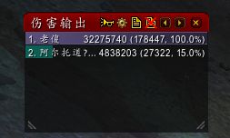 7.0痛苦术PVE 神器路线及天赋加点属性优先