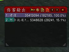 7.0痛苦术PVE 神器路线及天赋加点属性优先