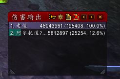 7.0痛苦术PVE 神器路线及天赋加点属性优先