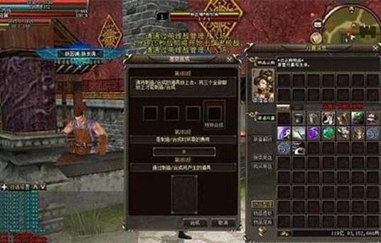 网游《新英雄》评测:唯美画风带来新体验