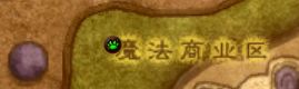 7.0浩劫恶魔猎手隐藏神器外观 5级神器研究