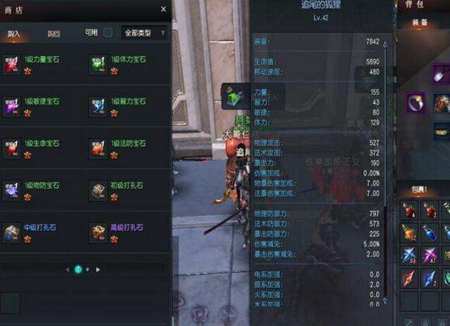 龙魂时刻战场怎么玩 战场玩法及进阶攻略