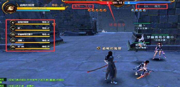 龙魂时刻战场怎么玩 战场玩法及进阶攻略