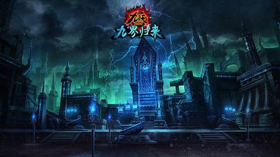 视觉新变化,《九重天》新版内容完整体验