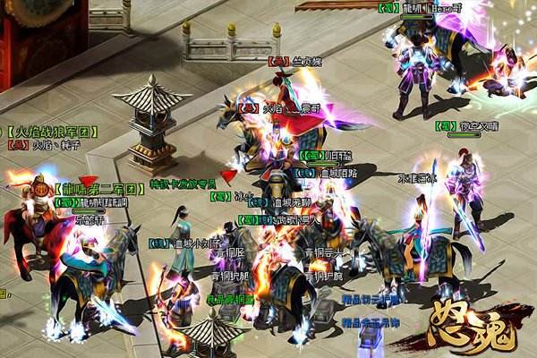 国战玩法又出新招 《怒魂》开启王城守卫战