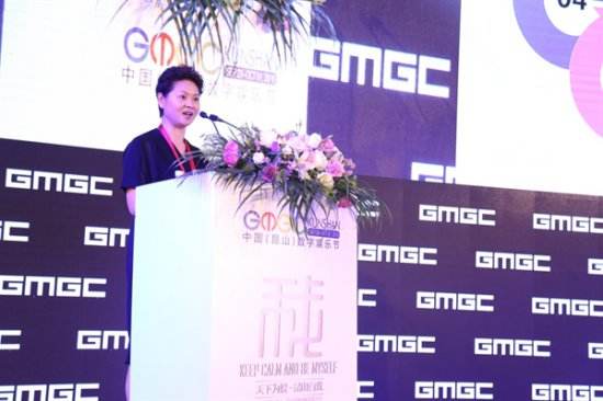 天下为娱,昆山有戏 中国数字娱乐节盛大开幕