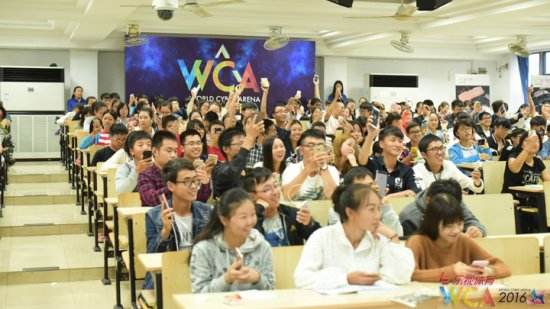 WCA2016秋季公开课南京邮电大学课上气氛火爆