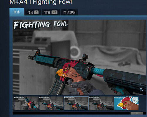 哪些皮肤好看csgo创意工坊皮肤枪鉴赏