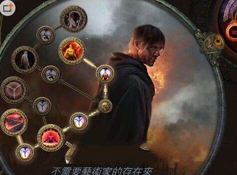 暗影刺客开荒快速升级 破坏者暴击冰陷阱