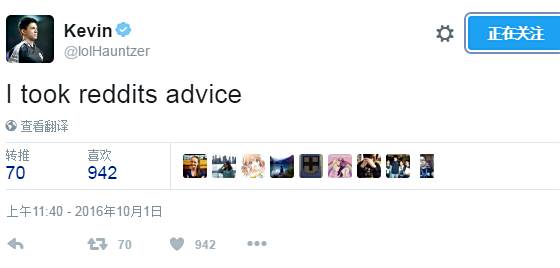 TSM恶搞:听了贴吧大手的建议才赢了比赛