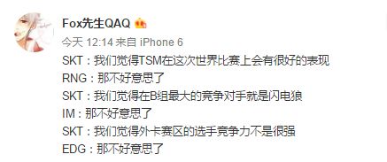 假期作业不用愁:英雄联盟课堂开课了