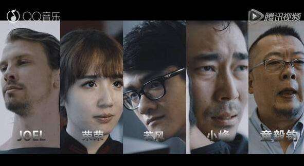 正式踏入娱乐圈?LOL若风参演MV曝光